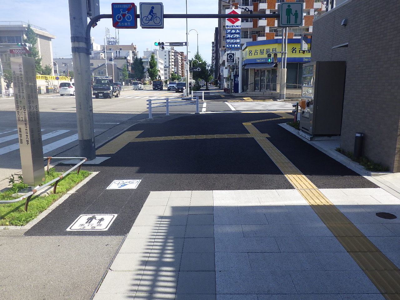 県道岩崎名古屋線始め２路線舗装道補修工事（瑞１）舗装道補修工事（瑞１３）及び交通安全施設整備工事（瑞４）（週休２日）の画像4